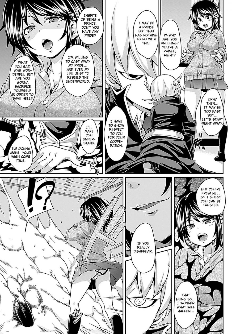 Hentai Manga Comic-Until You Go Blank-Read-3